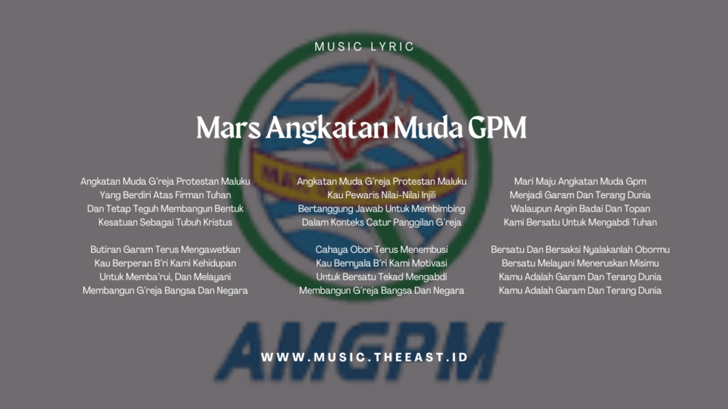 mars am gpm